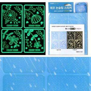 미끄럼 방지심플 스티커 욕실 화장실 논 야생화