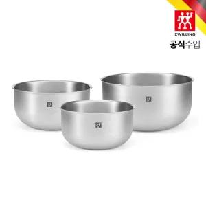 [롯데백화점]헹켈 프렙 스테인리스 믹싱볼 세트 3P (HK1030705)