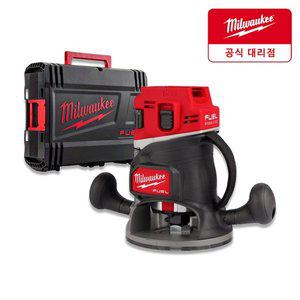 [밀워키] M18 FR12-0X0 18V FUEL 루터 베어툴 본체만
