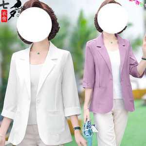 중년여성 자켓 여름 마이 정장 상의 하객룩 시어머니 선물
