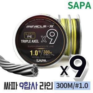 [JHQNPT7U_53DF]낚시줄 라인 원줄 9합사 300M 1호