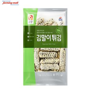 [보금푸드] 사조 오양 김말이튀김 1kg