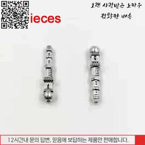 Tasbih minaret 비즈 액세서리 만들기용 Rosary 팔찌 misbaha