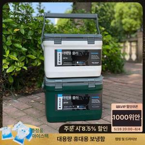 스탠리 어드밴쳐 아이박스 캠핑 쿨러 차박 낚시15L 28L