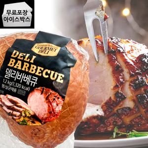 제이케이푸드 사조 오양 델리바베큐 1.2kg 훈제 슬라이스햄 잠봉뵈르 샌드위치햄