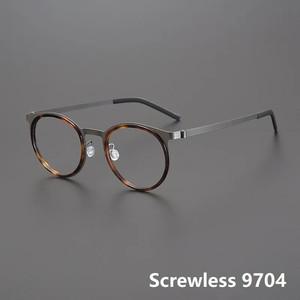 티타늄 안경테 레트로 라운드 Screwless 안경 아세테이트 초경량 프레임 남성 여성 패