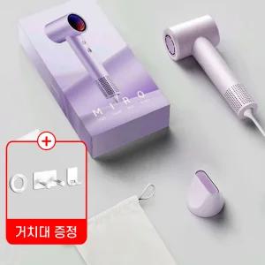 샤오미 BLDC 드라이기 로이드미 미로 프로 유선 드라이어 가정용 미용실 여행용 가벼운 전문가용 휴대용