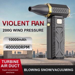 미니 제트 400000 브러시리스 공기 바람 진공 송풍기 먼지 강력한 배터리 청소기 10000MAH 강한