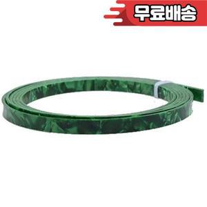 기타 바인딩 퍼플링 스트립 엣지 트 인레이 넥 바디 루티에 도구 1600x6mm