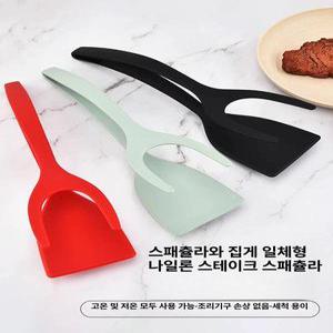 계란집게형 실리콘 찜기 주방 2개 에그