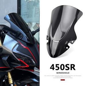 CFMOTO 450SR 450 SR 450sr 2024 2025 주행 거리계 바이저 전면 윈드 실드 스크린 디플렉터 용 바이크 오토