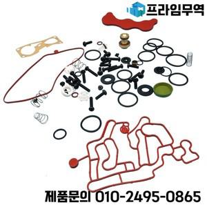 스카니아 트럭용 예비 부품 SCE 2608040-1 2897062-1 APS 수리 키트