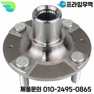 앞바퀴 베어링 허브 현대 I10 기아 모닝 JA용 517501S000