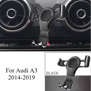 브라켓 차량용 휴대폰 거치대 마운트 마그네틱 내비게이션 브래킷 아우디 A3 S3 2014 2019 년용 액세서리