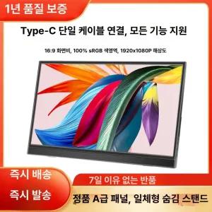 ZEUSLAP 제우스랩 P16S 휴대용 P16ST