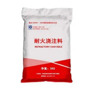 내화 시멘트 10KG 몰탈 캐스타블 고온 보일러 내화시멘트 점토 단열 10근 시제품