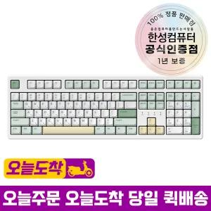 한성컴퓨터 TFG Cloud Max CF 동그리 유무선 기계식 키보드 말차크림 문라이트 도독 35g
