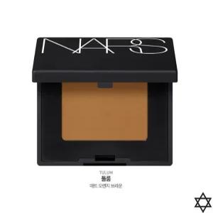 나스 싱글 아이섀도우 1.1g (툴룸)