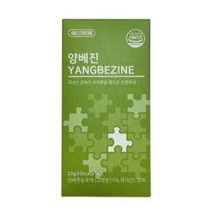 아르채움 양베진 양배진 양배추 농축액 젤리 스틱 20g 14포 (grk)