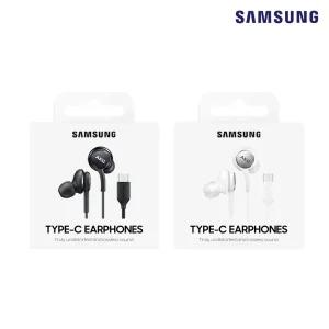 삼성c타입이어폰 삼성 정품 AKG C타입 유선 이어폰 EO-IC100B