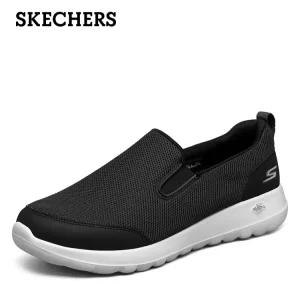 Skechers 스케쳐스 가을 남성 워킹화 캐주얼 쿠셔닝 슬립온
