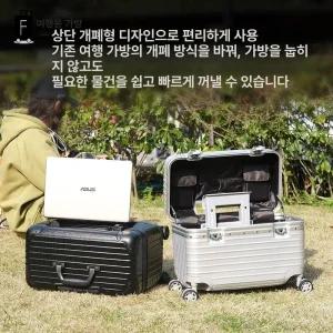 카메라 캐리어 파티션 여는 인터벌 악기 라이너 수납 촬영 위로 기내용