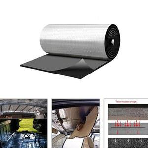 자동차 방음 매트 패드 풍절음 흡음재 용 자체 접착 100X50CM 단열재 음향 절연 고무 5MM 10MM 15MM 20MM 두께 옵션