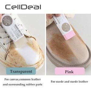 PolCellDeal 스웨이드 양피 무광 및 가죽 원단 신발 관리 클리너 스니커즈, 청소 지우개, 1