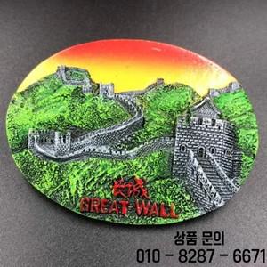 상하이 냉장고 자석 베이징 여행 기념품 홈 장식 중국 스티커 크리스마스 선물 메시지 보드