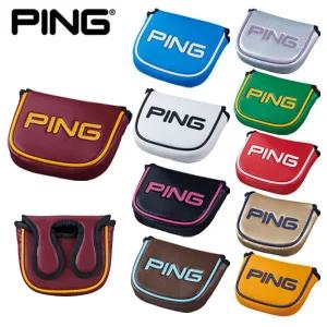 PING 골프 핑 말렛 퍼터 커버 10color 센터 샤프트 가죽 남성 여성 공용