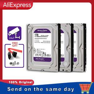 외장하드 3TB 감시 디스크 HDD 하드 드라이브 CCTV 용 64M 3 5 캐시 4TB DVR III WD 2TB 1TB Gb/s 내부 NVR HD 자주색 SATA