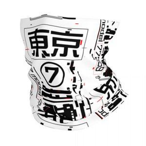 사용자 정의 일본 Tokyo Techwear 하이킹 러닝 랩 스카프 용 반다나 넥 게이 터 Future Tech Street Wear Style Balaclava Warmer