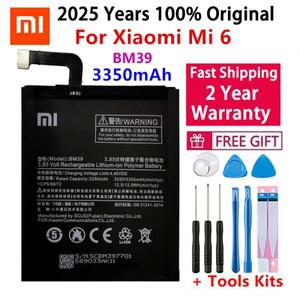 샤오미 Mi A2 MiA2 3 Note 5S Plus 레드미 6 Pro 6X 8 9 Lite 배터리 용