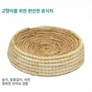 거위 집 닭산란통 둥지 만능 닭둥지