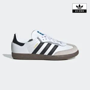 [아디다스키즈](천안아산점)[adidas kids] (170~210) SAMBA OG CF EL C (JQ6391)