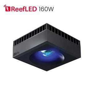 어항 스팟 조명 2자 3자 홍해 LED 산호 해수 수족관 암초 스마트 풀 스펙트럼 와이파이 앱 160S 160W