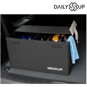 DailySSuup) 차량용 트렁크 수납함 스타렉스 정리함 트렁크정리 차량용정리함 차량용수납함