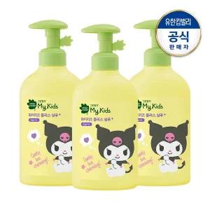 [그린핑거] 산리오 마이키즈 플러스 샴푸320mlX3