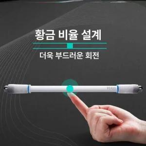 그라데이션 펜돌리기 펜 핑거댄스 미끄럼 스피닝