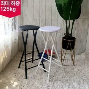 접이식 높은의자 키높이 간이 바체어 식탁