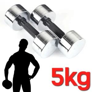 모든A 그립감이 뛰어난 한국산 크롬도금 아령 5kg집에서운동하기 근력 헬스장 기구 덤벨 홈트 트레이닝
