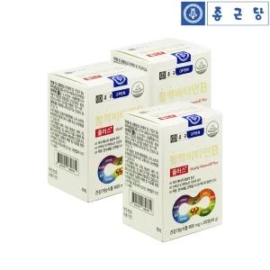종근당 비타민B군 비군 고함량 수용성 B3 B5 B7 B9 영양제 활성 컴플렉스 6개월분