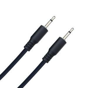 2.5mm 모노 수-수 플매트 카펫 러그 오디오 케이블 2극 AUX 1.8m