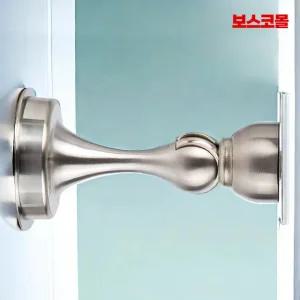 자석 트로피 도어스토퍼 인기템 보스코 무타공 말발굽 문쾅방지 추천 방문고정 현관문 완충