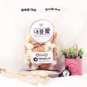 내품애 우유껌 치킨말이 4.5in 1kg 실속형 애견 간식 애견용간식 반려견간식 펫간식 강아지간식 GWE5D7A66