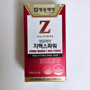 영웅제약 지맥스파워 500mg x 90정 3개월분 브이맥스 아연