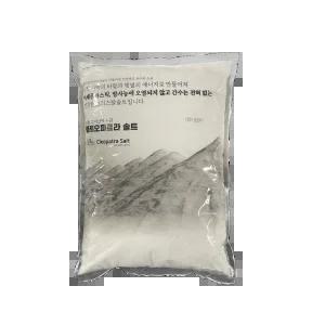 클레오파트라 솔트 암염C50 5KG 파우치 가는소금,굵은소금