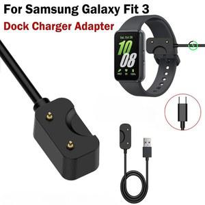 삼성 갤럭시 핏 3 SM-R390 충전기 USB-C 스마트 워치 교체용 충전 케이블