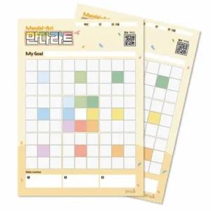 목표 설정 만다라트 리뉴얼 계획 일간 스케줄러 관리 노트 목표스티커 목표플래너
