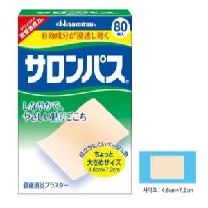 일본 파스 샤론 베이지색 패치 80매